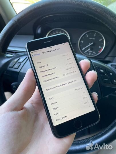 iPhone 7 32gb Black Ростест