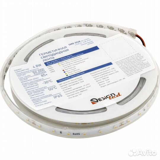 Светодиодная лента DesignLed 