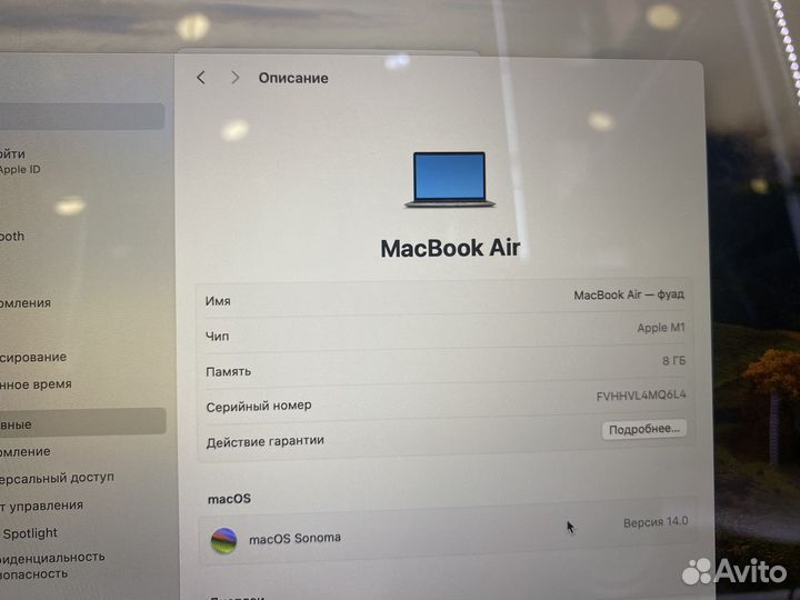 Apple MacBook air 13 2020 m1 8gb 256
