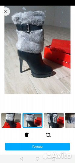 Сапоги женские