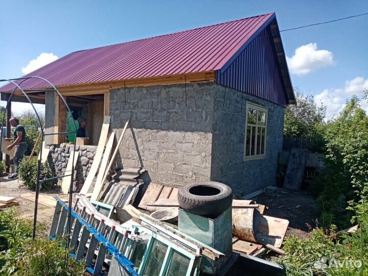 Кровельные работы
