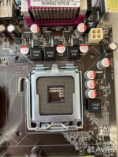 Материнская плата asus P5QL/EPU 4DDR2 ATX