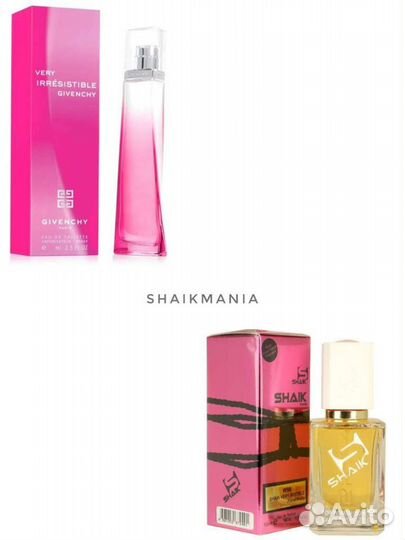 Givenchy Very Irresistible shaik W98