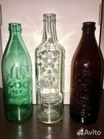Бутылки пивные - советские