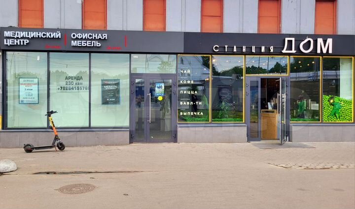 Торговая площадь на ш. Энтузиастов