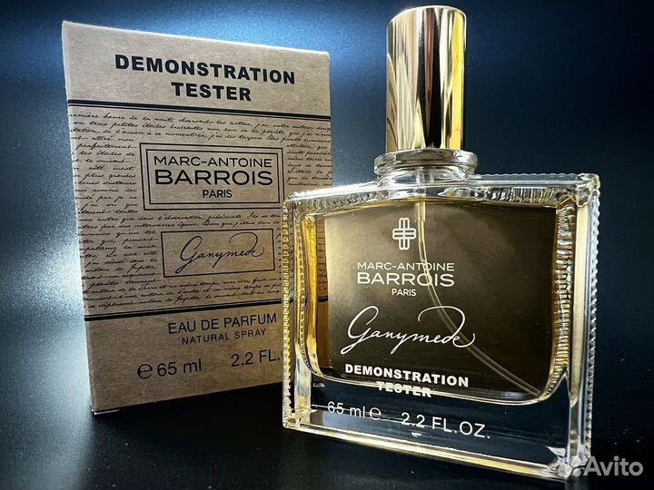Marc antoine barrois ganymede дубай