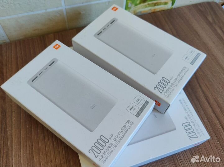 Power bank xiaomi 20000 mAh с быстрой зарядкой