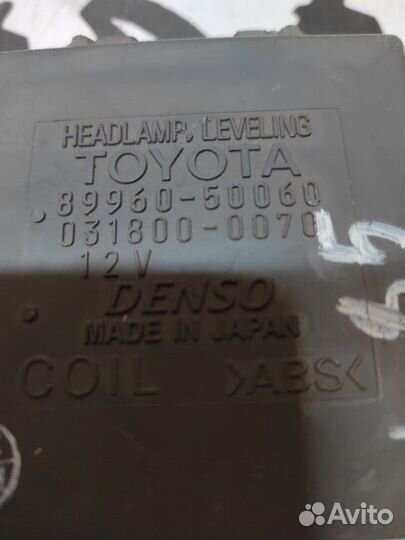 Блок управления светом Lexus Ls430 USF30 3uzfe