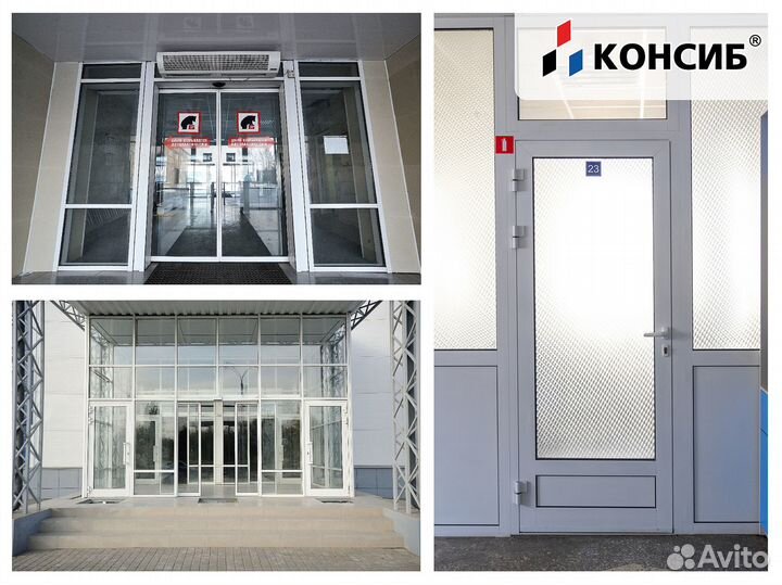 Пластиковые двери, двери пвх с завода