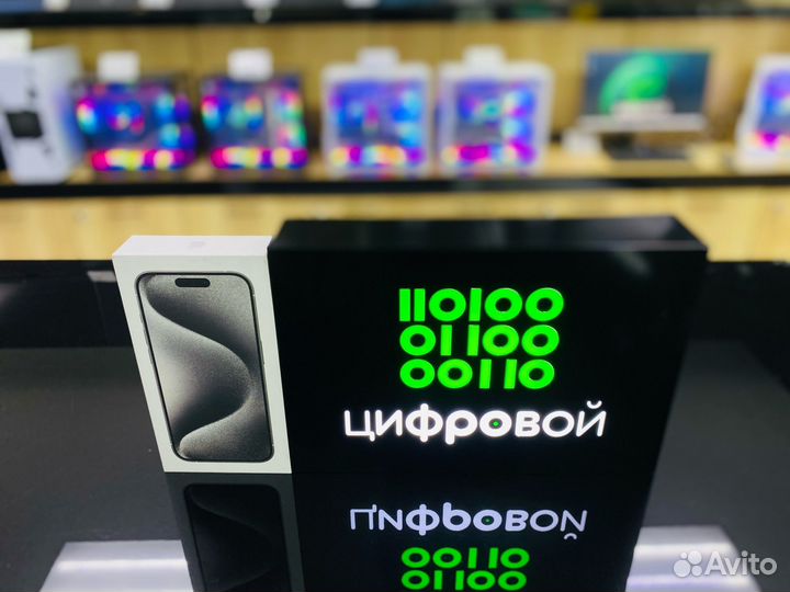 iPhone 15 Pro Max, 256 ГБ