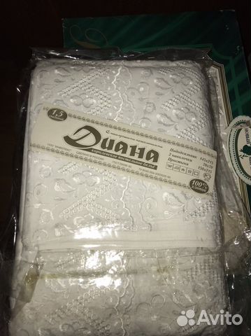 Постельное белье новое 1,5 спальное