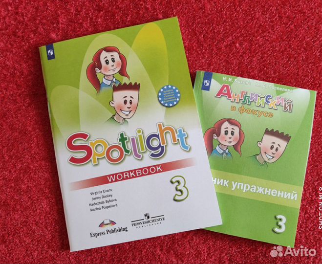 Рабочая тетрадь английский spotlight 3