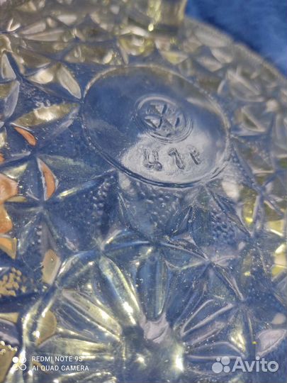 Ваза для фруктов СССР