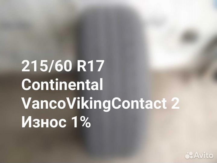 Continental VancoVikingContact 2 215/60 R17 109R