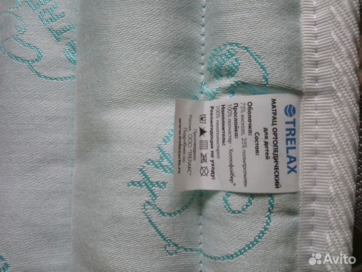 Матрац топпер ортопедический Trelax comfort