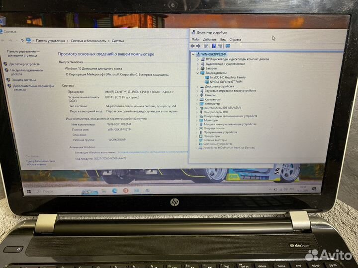 Игровой ноутбук HP 2 видеокарты/8gb/i7