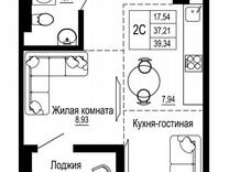 2-к. квартира, 39,4 м², 11/26 эт.