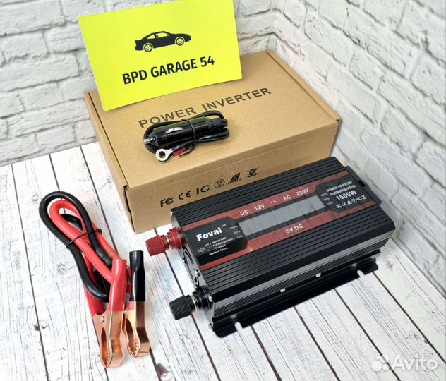Преобразователь напряжения 12 220. 1500 Вт. Новый