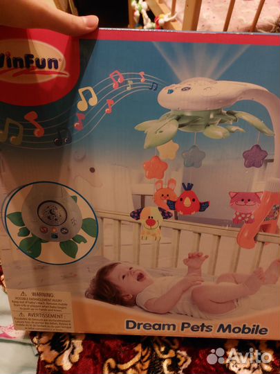 Детский Мобиль WinFun подвеска на кроватку