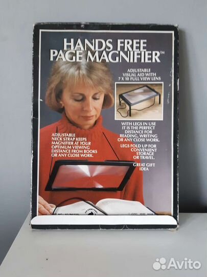 Увеличительная лупа