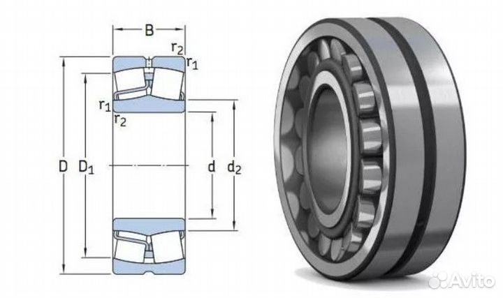 Подшипник SKF 22313 CA/W33 CC/W33