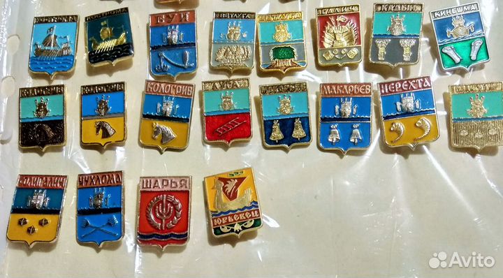 Значки гербы городов губерний СССР