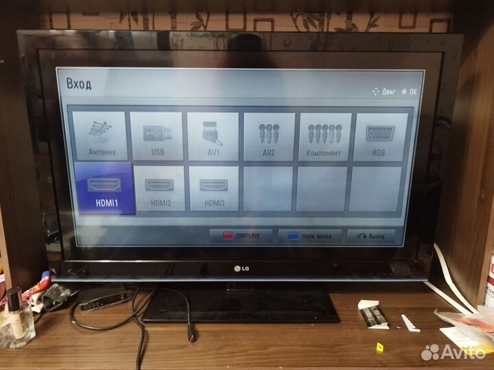 Телевизор ЖК бу