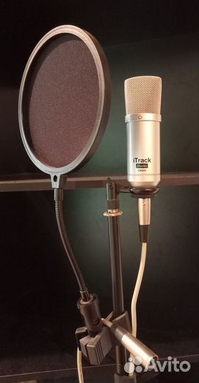 Студийный набор для записи и стриминга