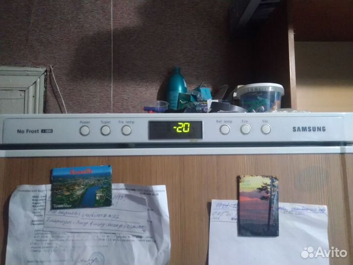 Холодильник