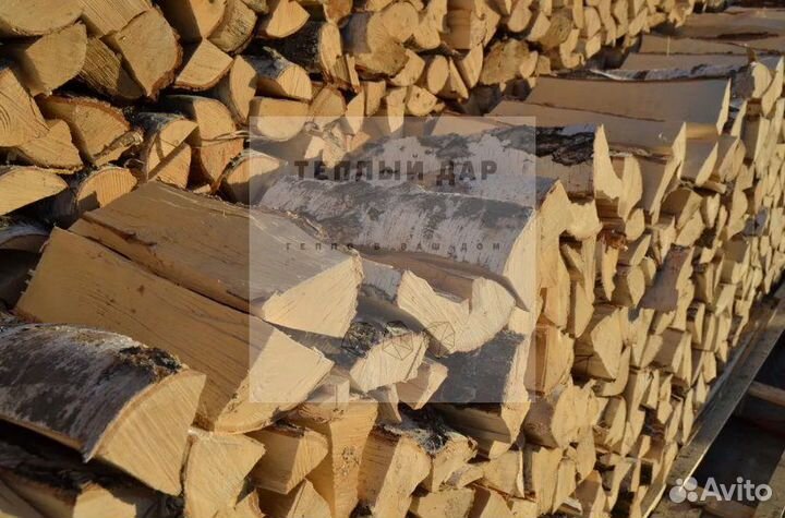 Дрова сухие