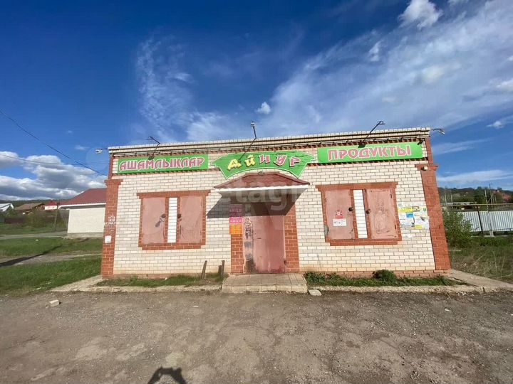 Продам помещение свободного назначения, 53.6 м²