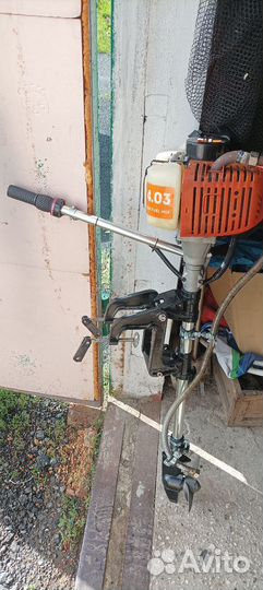 Лодочный мотор