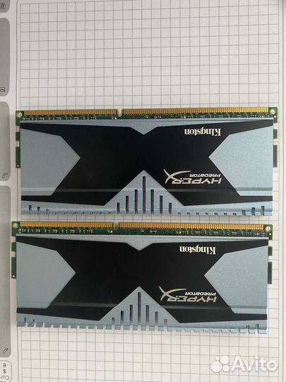 Оперативная память ddr3