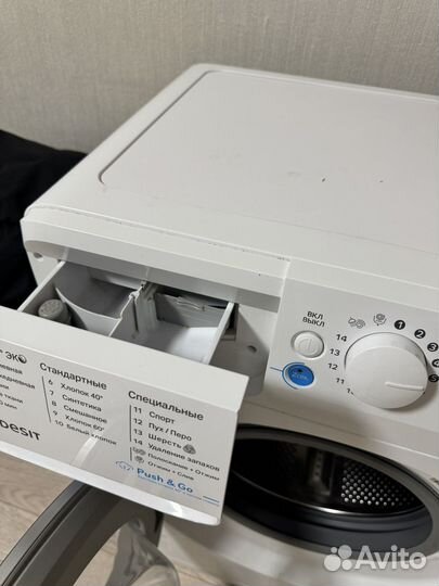 Стиральная машина indesit 6 кг