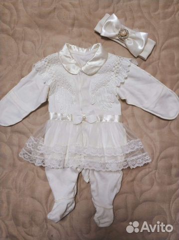 Комплект на выписку