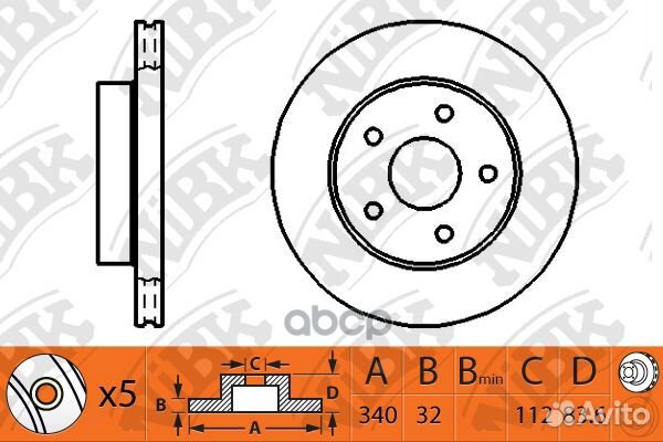 RN1268V Диск тормозной перед RN1268 NiBK