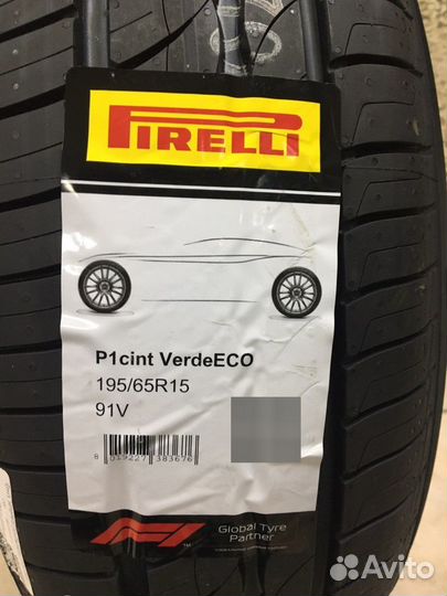 Pirelli Cinturato P1 195/65 R15 91V