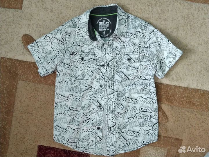 Школьная форма