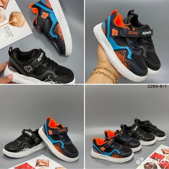 Кроссовки на мальчика