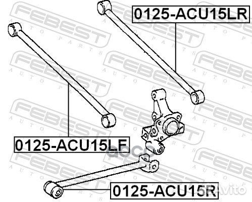 Тяга зад.подвески toyota kluger L/V ACU25/MCU25