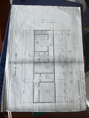 Свободного назначения, 107 м²