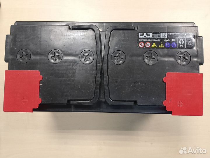 Аккумулятор LuxDrive Active 100 Ah оп (Татарстан)