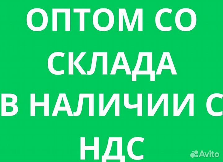 Вытяжной прямоугольный вентилятор