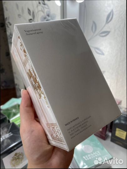 Духи Baccarat Rouge 540 Eau de Parfume 70 мл