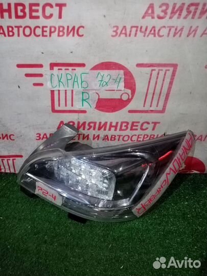 Фонарь стоп-сигнала правый, Toyota, Mark X Zio, ANA10, Скл.№ скраб