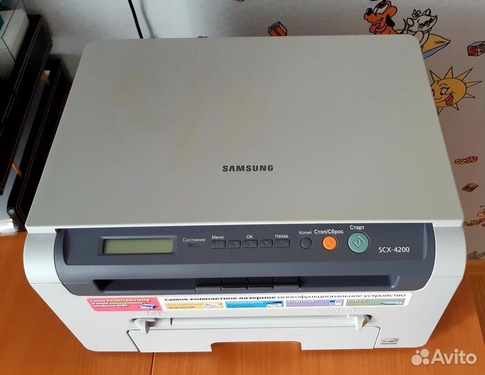 Принтер лазерный мфу samsung scx-4200