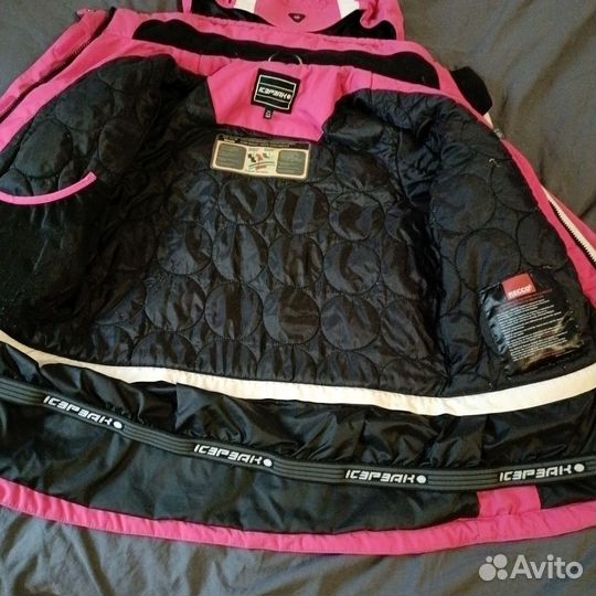 Куртка спортивная женская 42