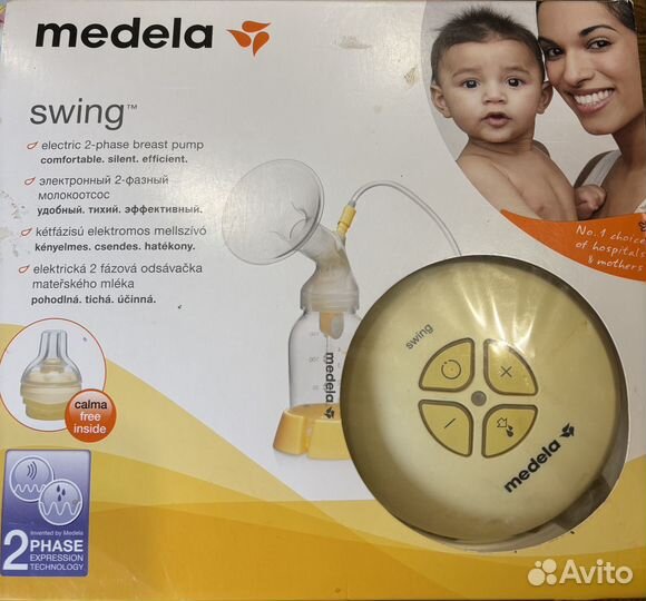 Молокоотсос электрический