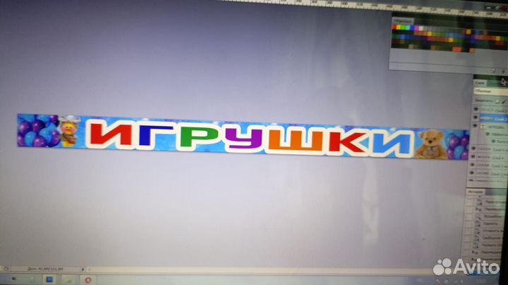 Работа продавец консультант