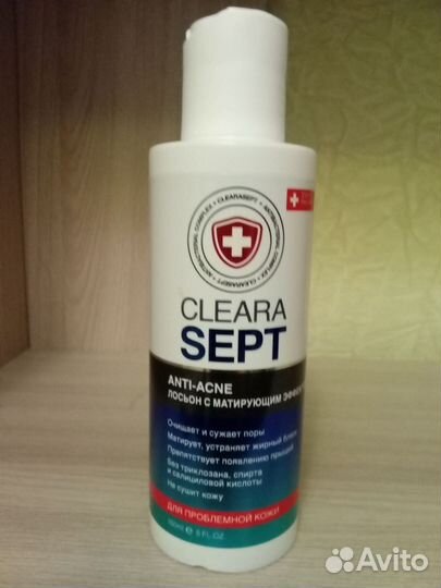 Тоник, гель, мицеллярная вода